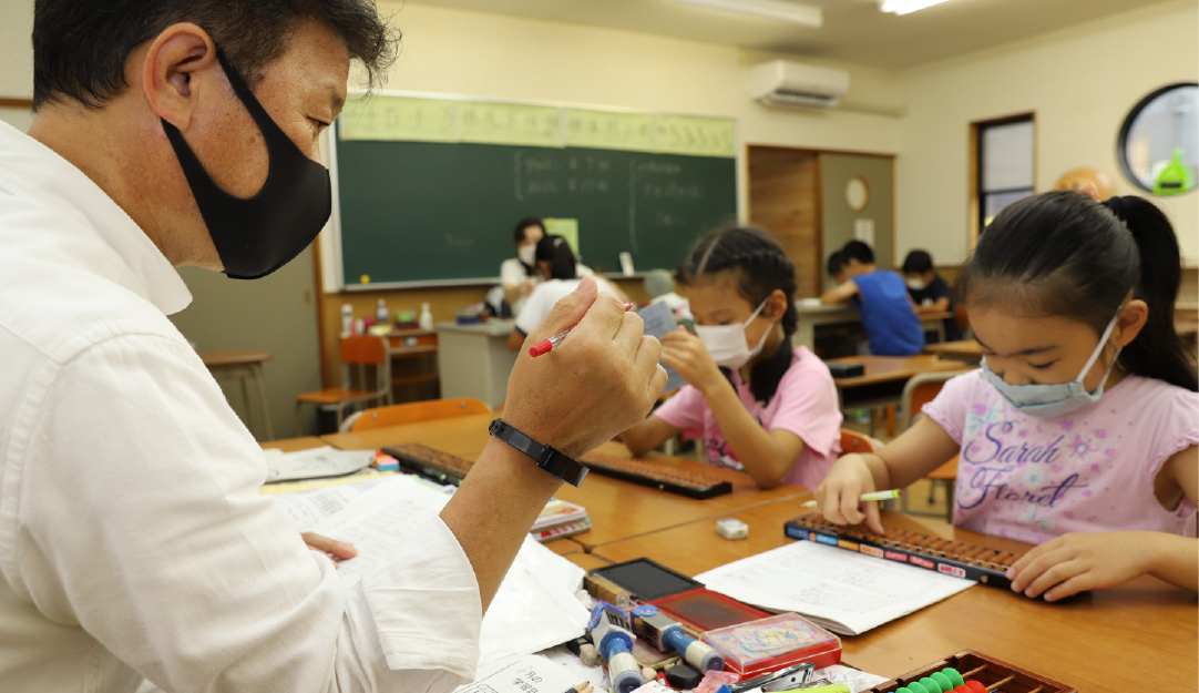 叶計算実務学校のご紹介